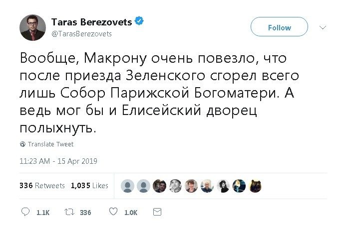 ukraine joke notre dame fire