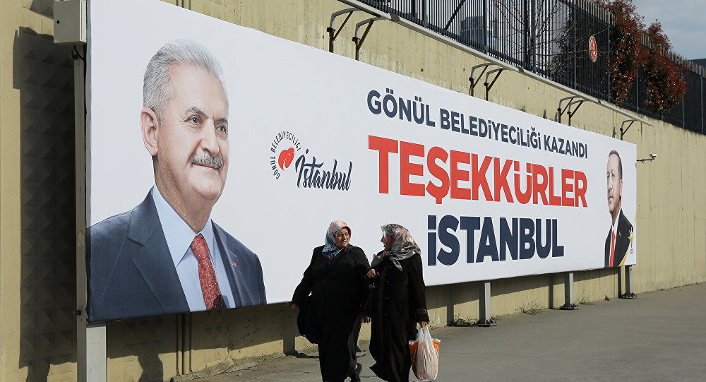 Turkey Istanbul Justice and Development Party Erdogan election