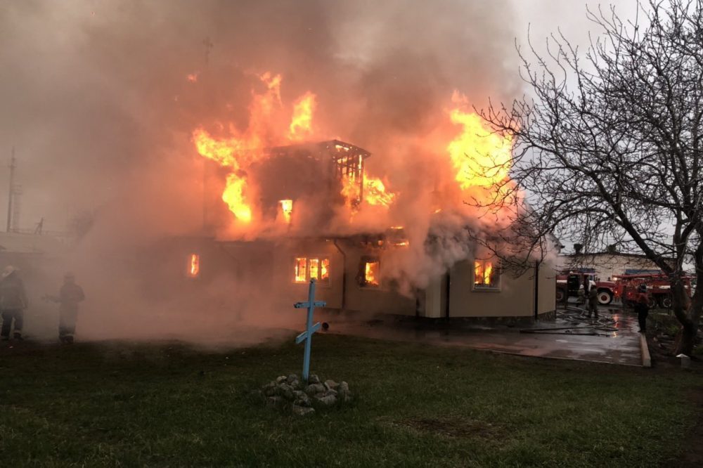 Ukraine Kharkov temple burns