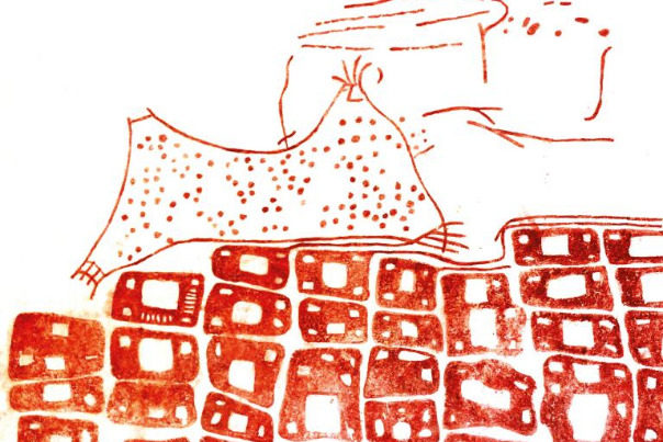 Çatalhöyük