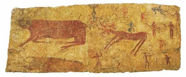 Çatalhöyük