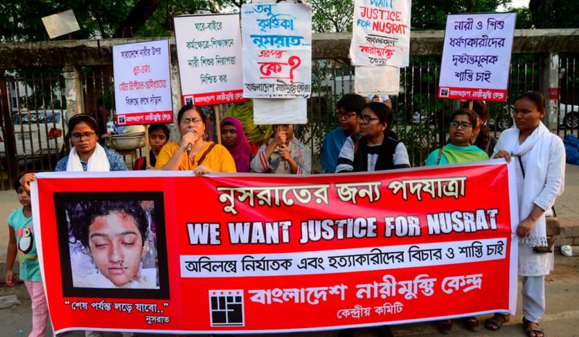nusrat justice