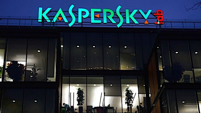Kaspersky bldg.