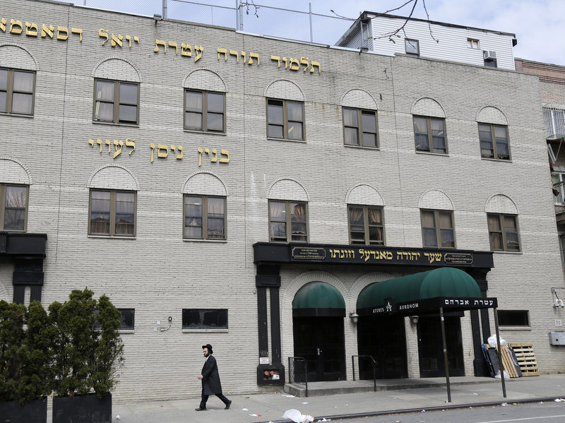The United Talmudical Academy
