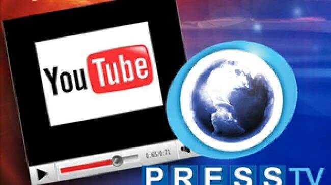 Google blocks Press TV on YouTube