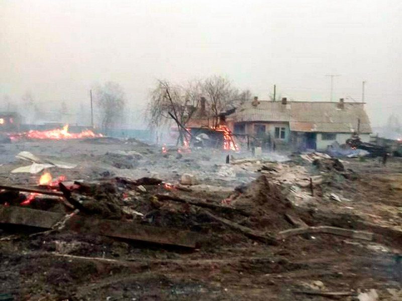 russia trans-baikal wildfire