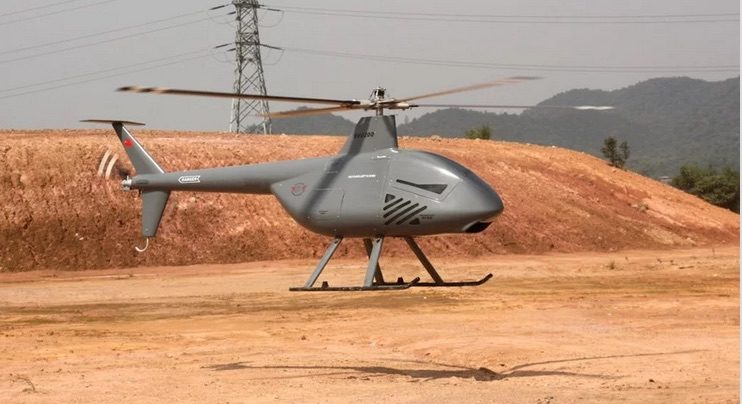 Click to enlarge sunward svu-200 flying tiger