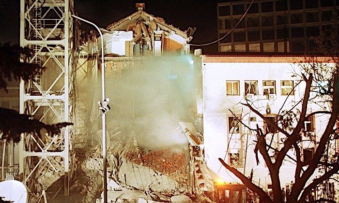 RTS building bombing