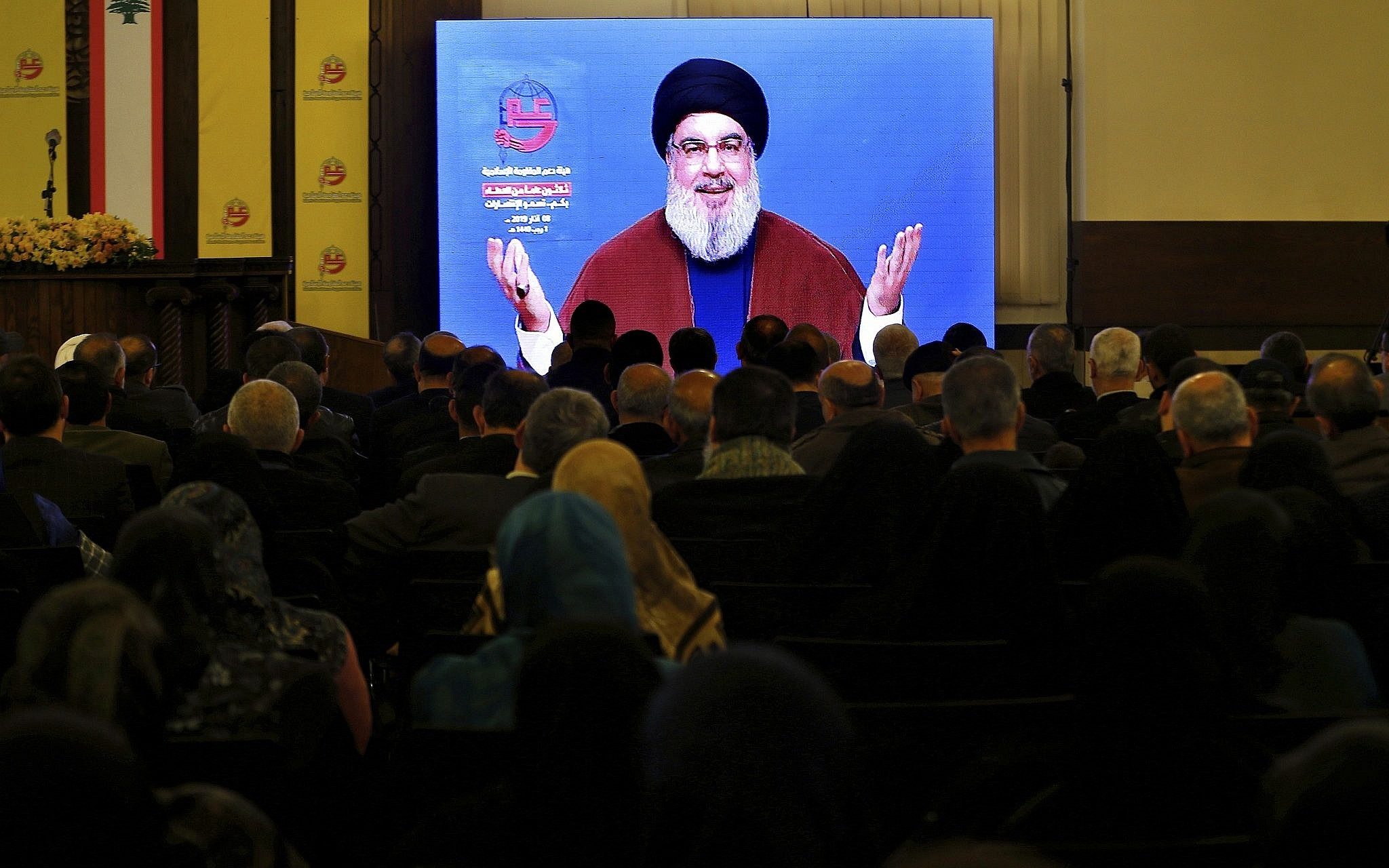 Click to enlarge Hassan Nasrallah