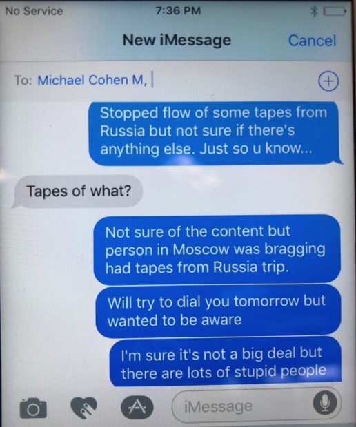 Giorgi Rtskhiladze text messages