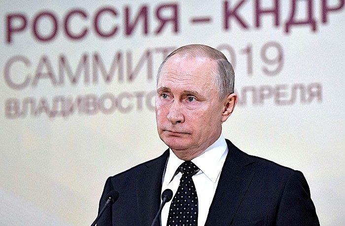 Putin press conf