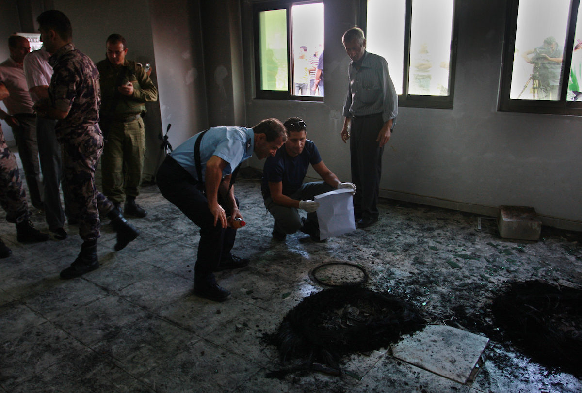 Click to enlarge vandalized Palestinian mosque