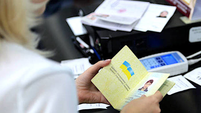 Ukraine passport