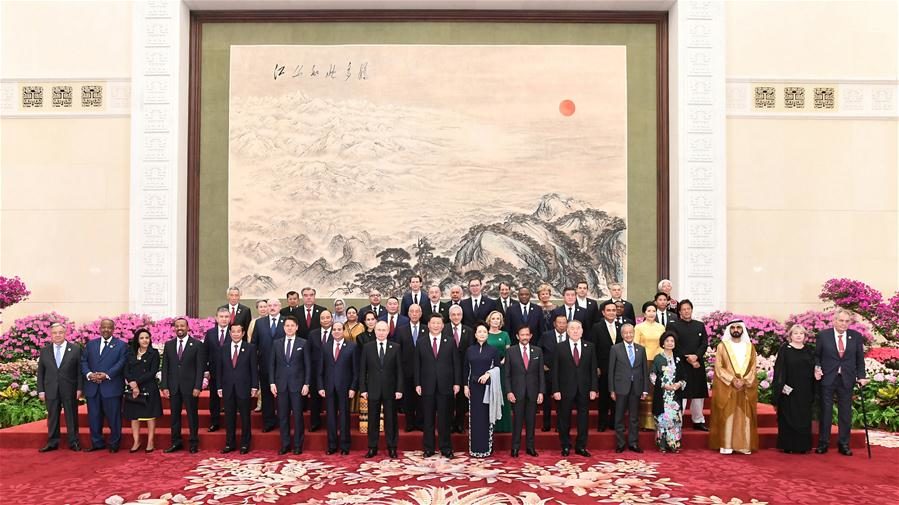 Click to enlarge belt road forum 2019