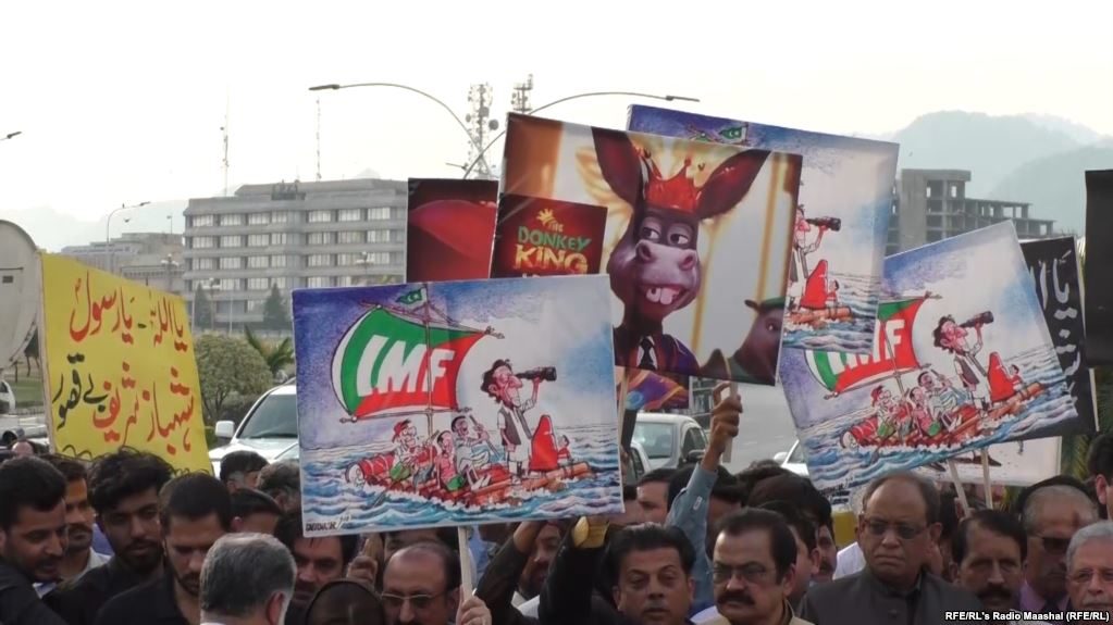imf protest pakistan