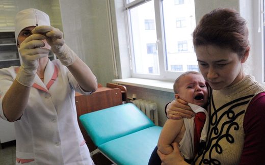 vaccine ukraine