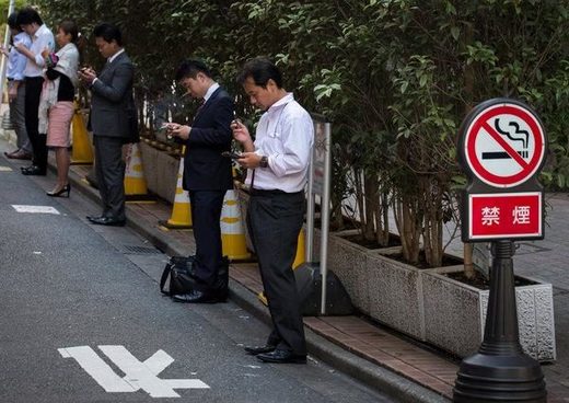 Nagasaki University bans smokers from teaching positions