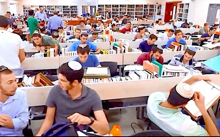 Click to enlarge Bnei David academy