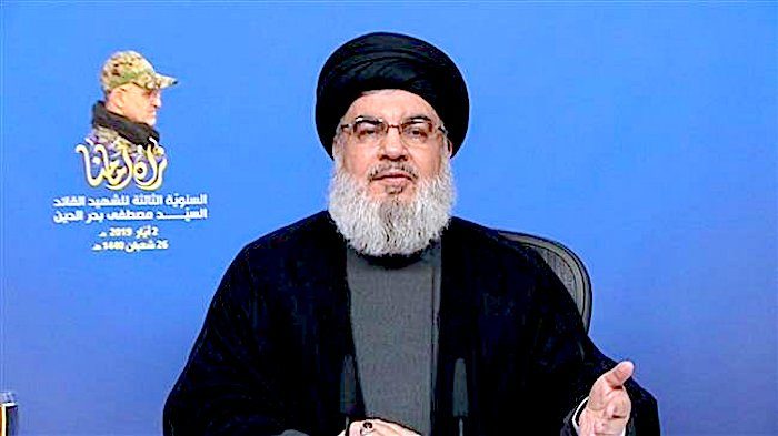 Nasrallah