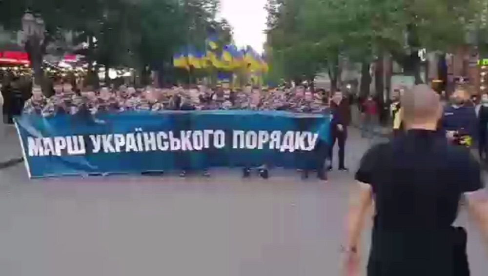 ukraine rally