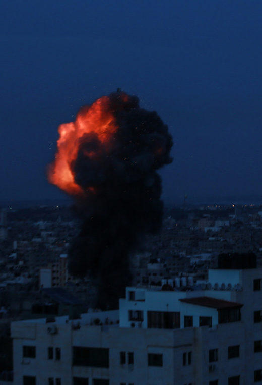 al-Yarmouk gaza