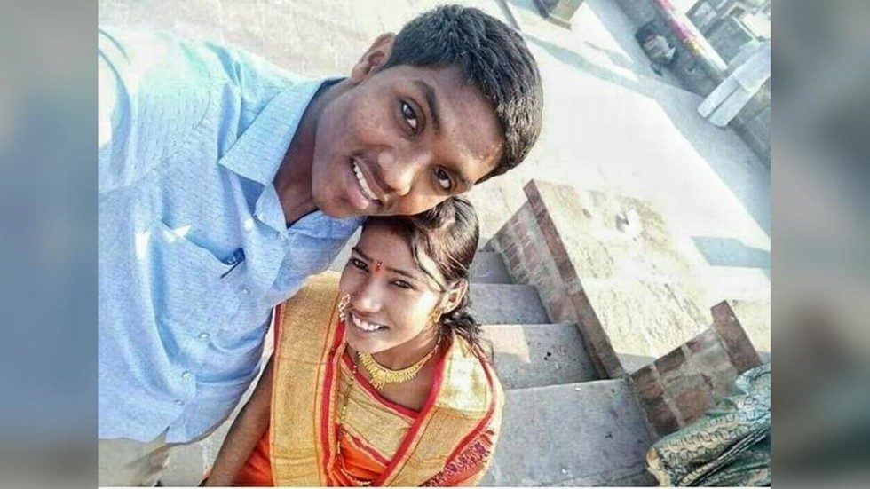 Indian couple