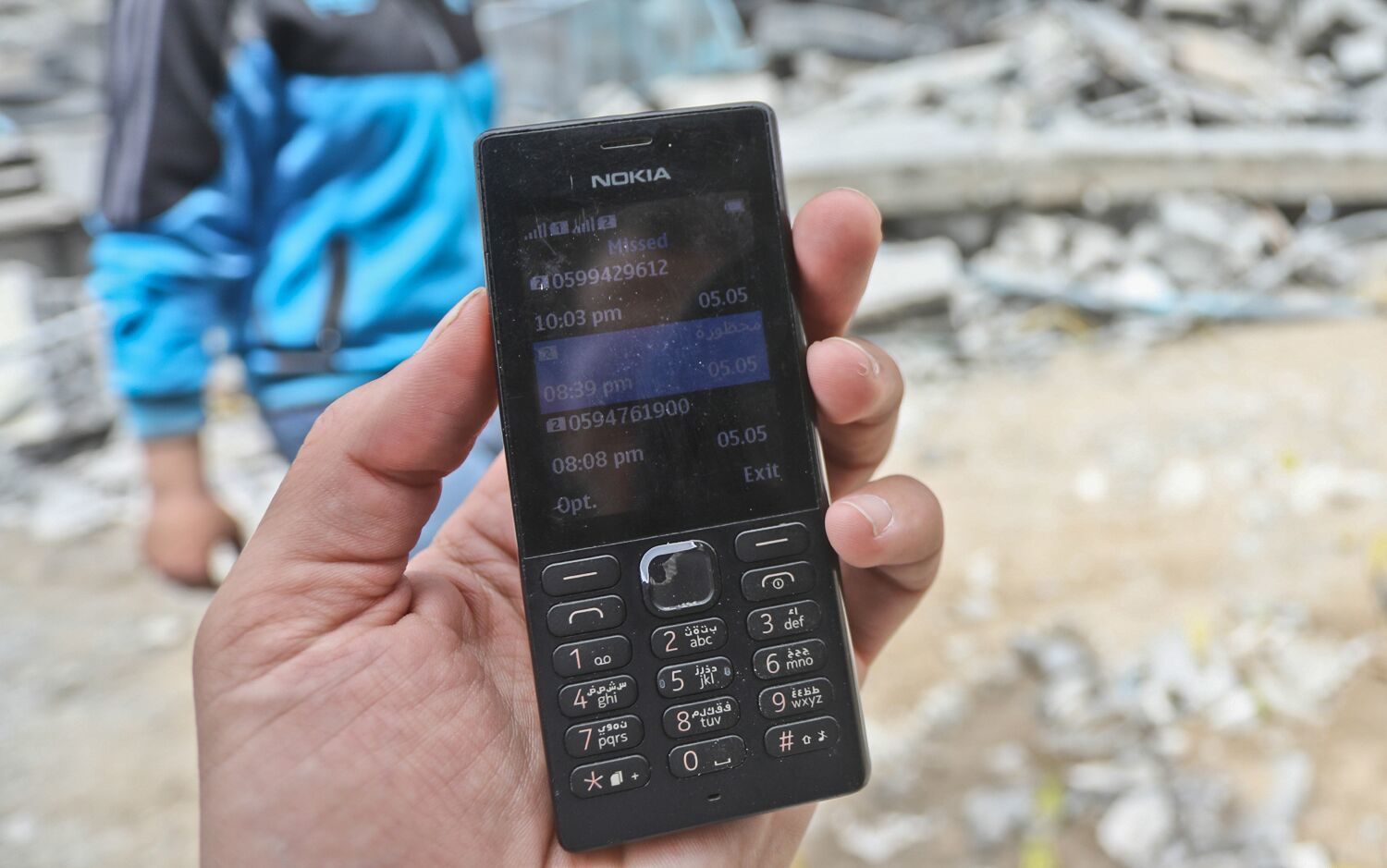 Click to enlarge warning call IDF bombing