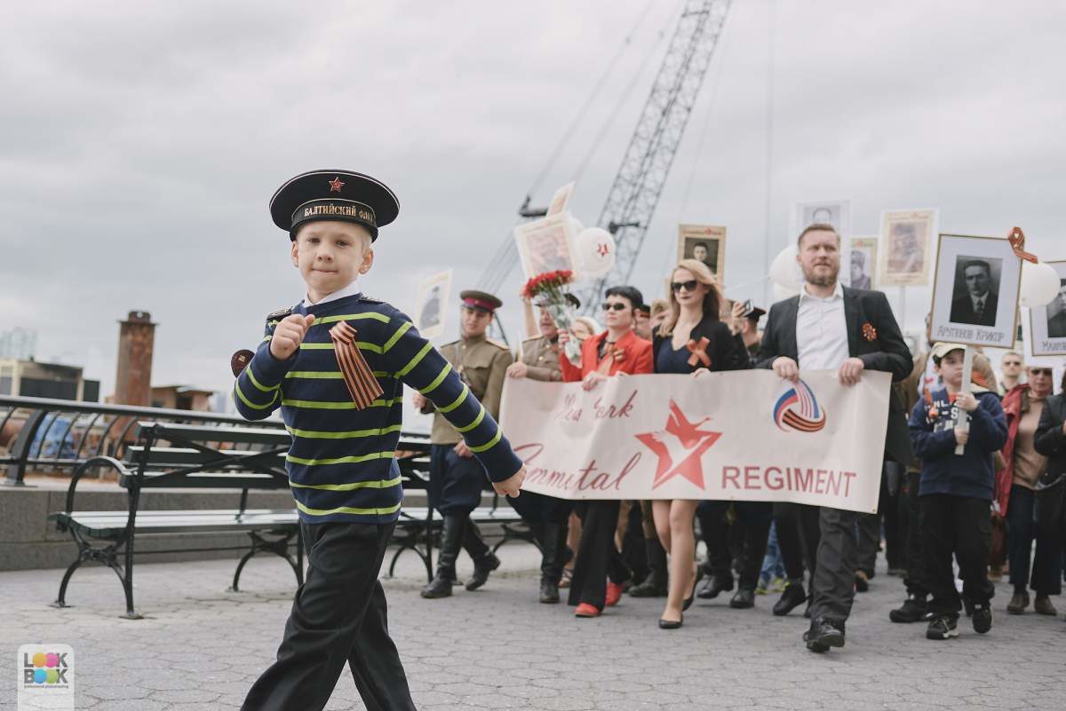 immortal regiment