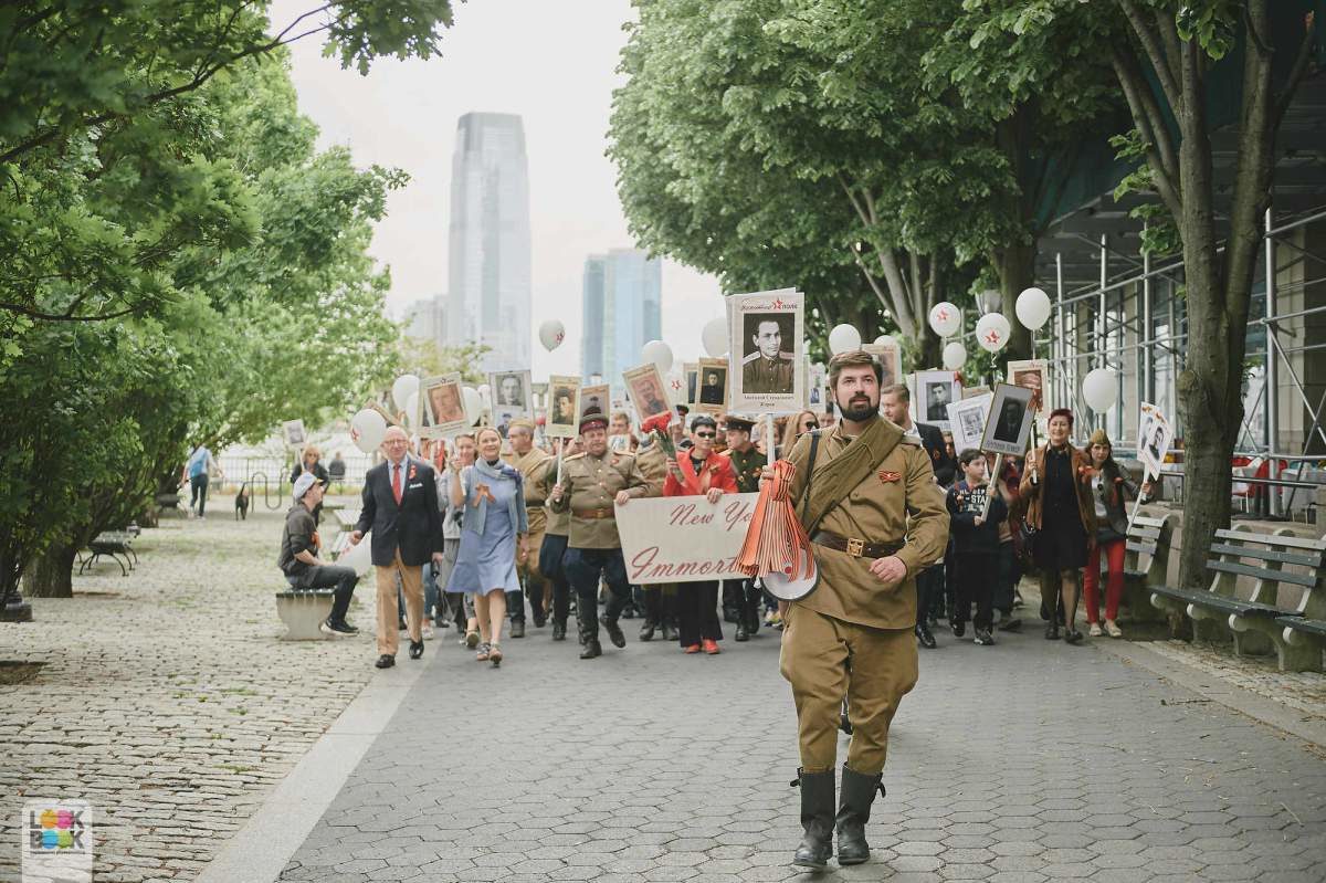 Immortal regiment NYC