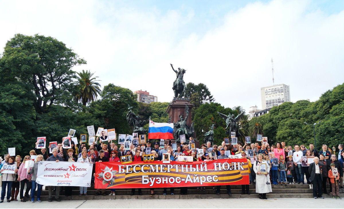 Click to enlarge immortal regiment buenos aires
