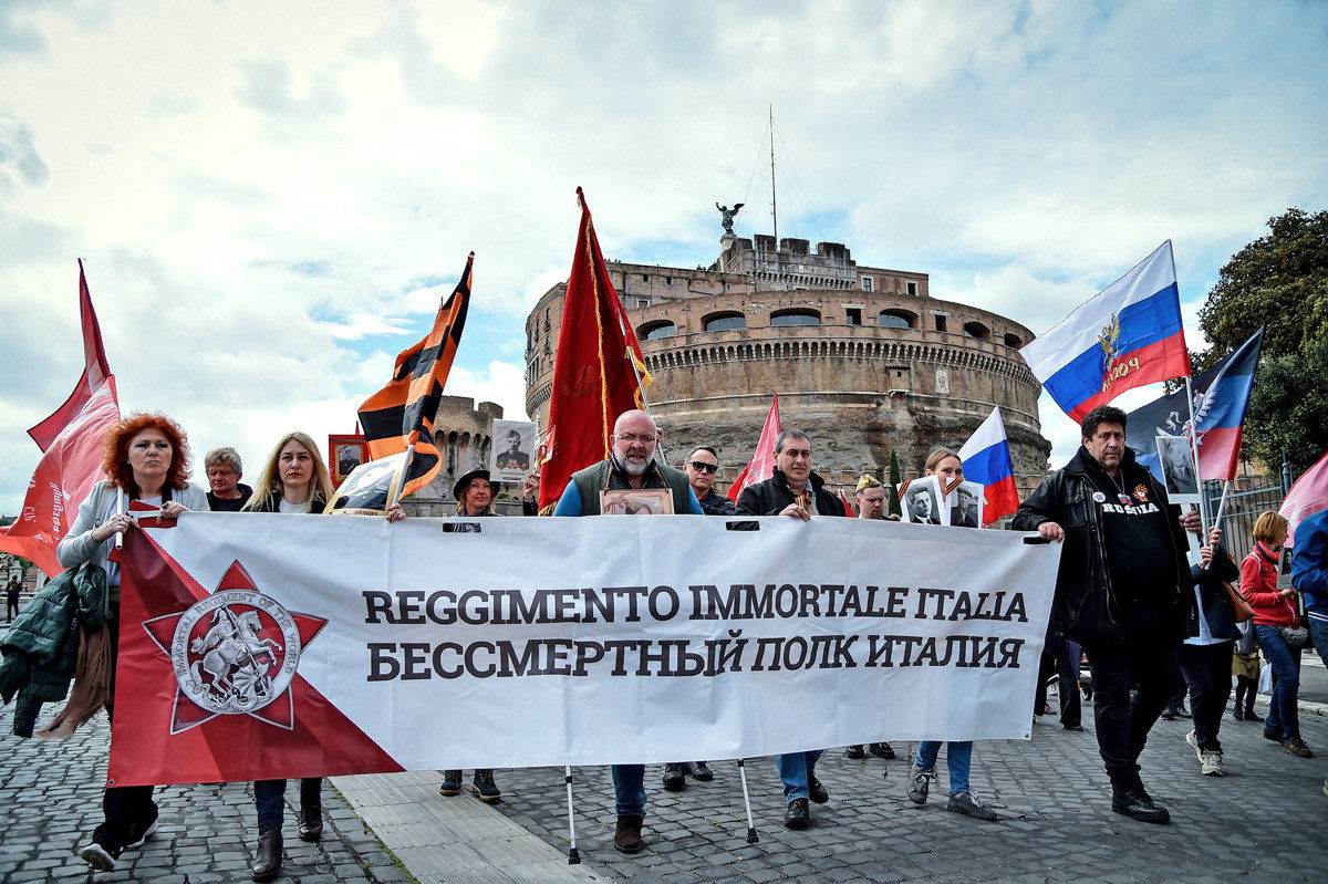 Click to enlarge immortal regiment rome