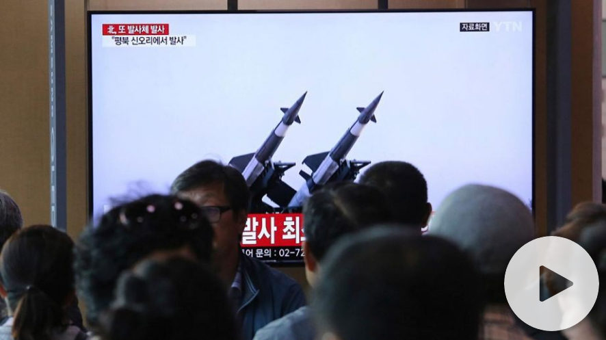 Click to enlarge North Korea