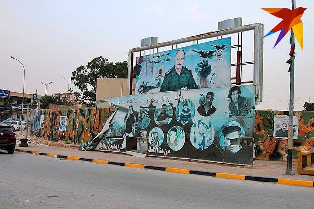 haftar billboard libya