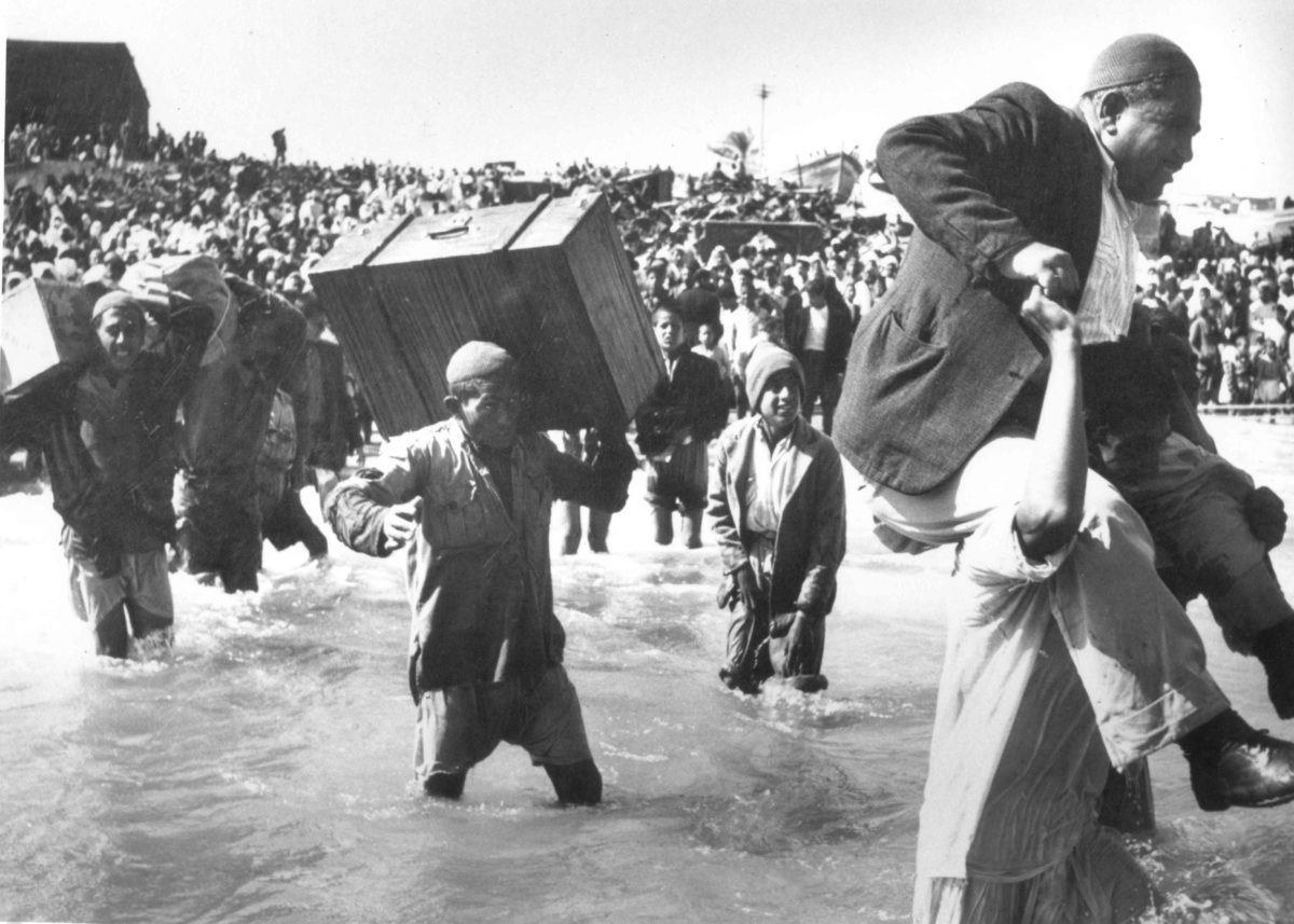 Fleeing Palestinians during 1949 nakba