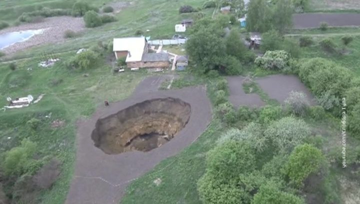 sinkhole Russia