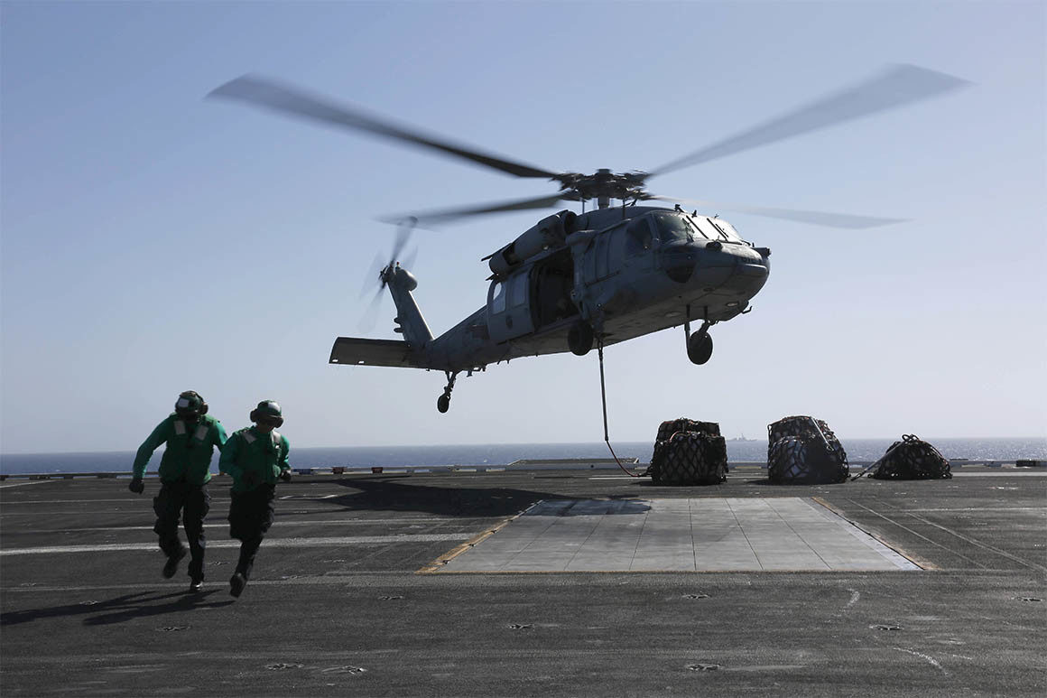 helicopter