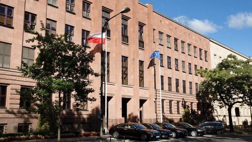 Polish foreign ministry