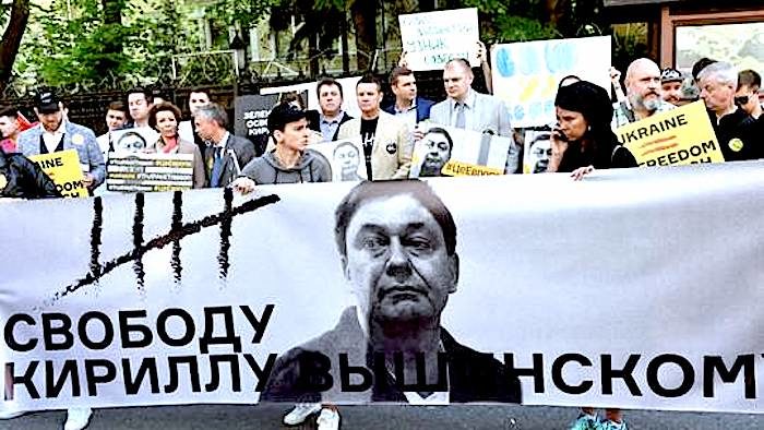 Kirill Vyshynsky rally