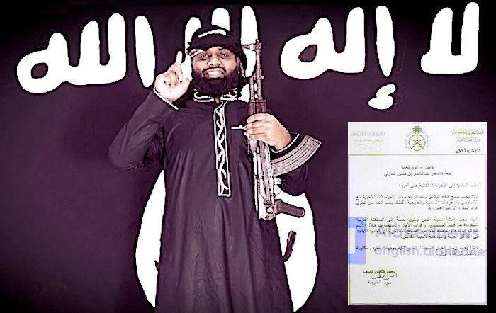 Terrorist/Memo