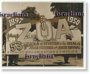 Zionist Organization of America