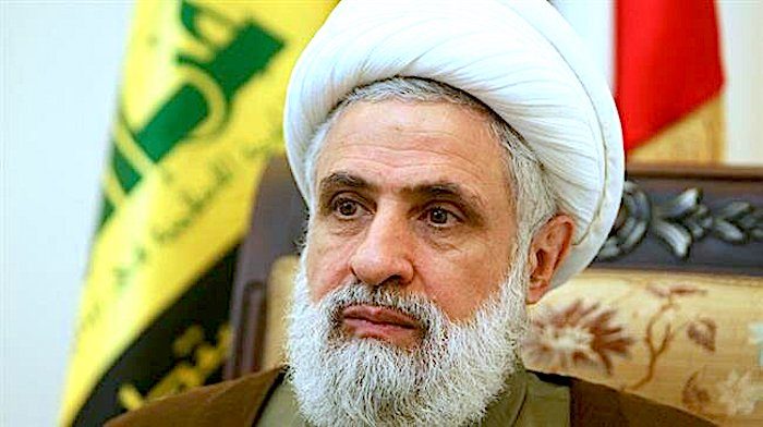 Sheik Naim Qassam