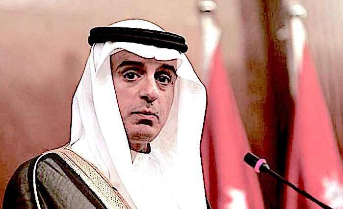 Jubeir