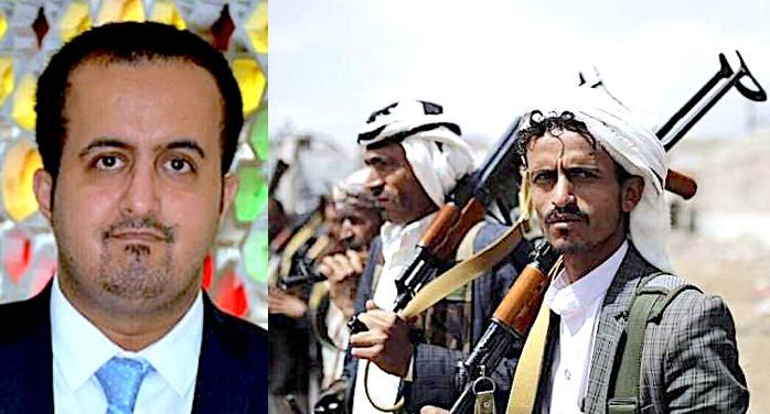 Hamzah Alkamaly • Houthis