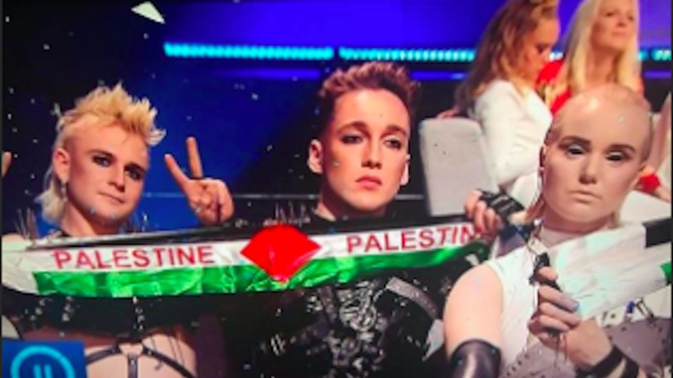 Palestine Hatari