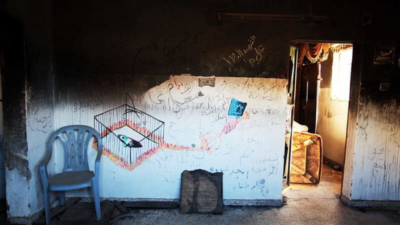 Click to enlarge Dawabsheh arson attack mural
