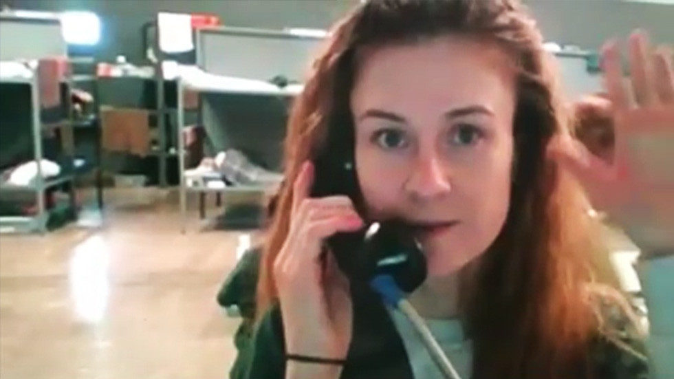 Maria Butina