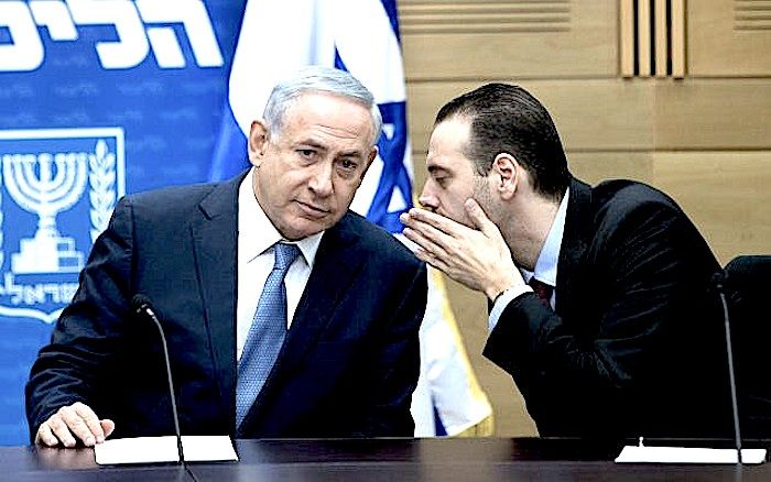 Click to enlarge Netanyahu/Zohar