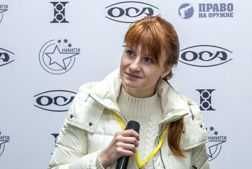 Click to enlarge Maria Butina