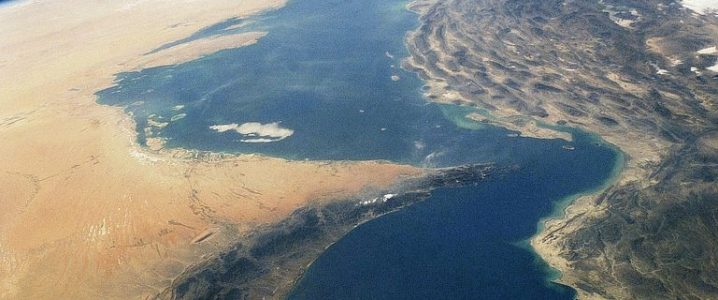 Strait Of Hormuz