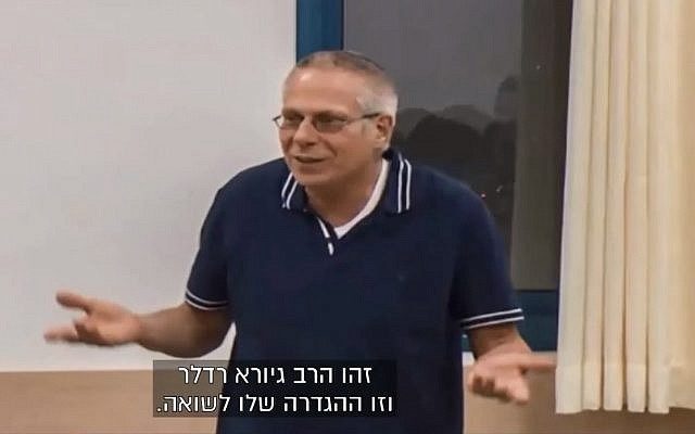Israel racism